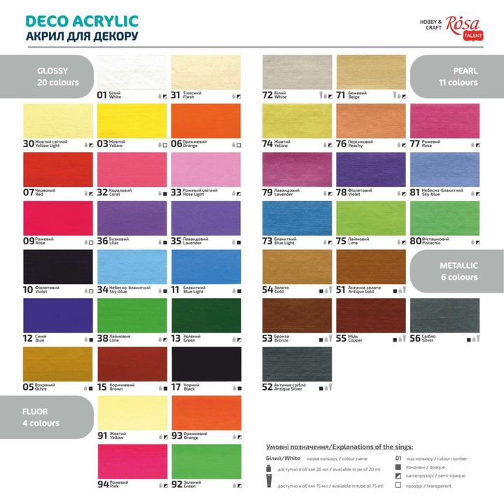 ROSA Talent acrylverf met parelmoereffect 20 ml – afbeelding 2