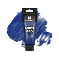 Kompozit ACRYL PRO ART acrylverf 75 ml – afbeelding 48