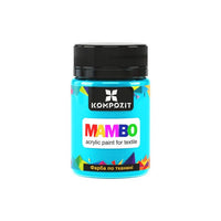 Kompozit Mambo acrylverf voor textiel en leer 50 ml – afbeelding 13