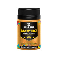 Kompozit MetalliQ metallic acrylverf 70 g – afbeelding 9