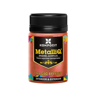 Kompozit MetalliQ metallic acrylverf 70 g – afbeelding 10
