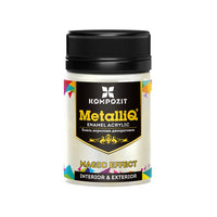 Kompozit MetalliQ metallic acrylverf 70 g – afbeelding 7