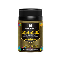 Kompozit MetalliQ metallic acrylverf 70 g – afbeelding 11