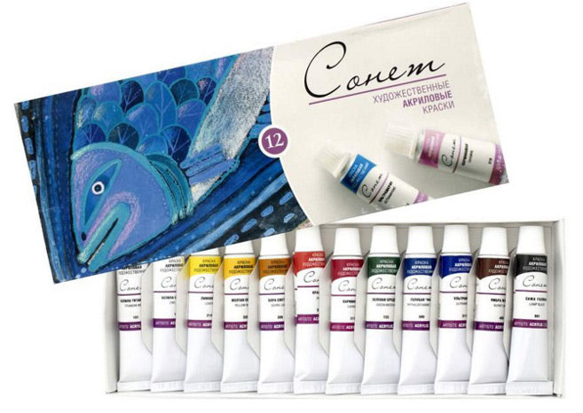 Sonnet Studio Acrylic acrylverfset 10 ml en 75 ml – afbeelding 2