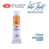 Nevskaya Palitra White Nights aquarelverf tube 10 ml – afbeelding 6