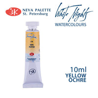 Nevskaya Palitra White Nights aquarelverf tube 10 ml – afbeelding 7