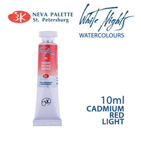 Nevskaya Palitra White Nights aquarelverf tube 10 ml – afbeelding 8