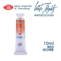 Nevskaya Palitra White Nights aquarelverf tube 10 ml – afbeelding 10