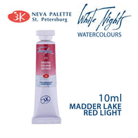 Nevskaya Palitra White Nights aquarelverf tube 10 ml – afbeelding 11