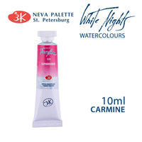 Nevskaya Palitra White Nights aquarelverf tube 10 ml – afbeelding 13