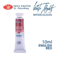 Nevskaya Palitra White Nights aquarelverf tube 10 ml – afbeelding 14