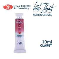 Nevskaya Palitra White Nights aquarelverf tube 10 ml – afbeelding 16