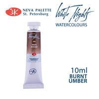 Nevskaya Palitra White Nights aquarelverf tube 10 ml – afbeelding 18