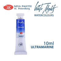 Nevskaya Palitra White Nights aquarelverf tube 10 ml – afbeelding 24