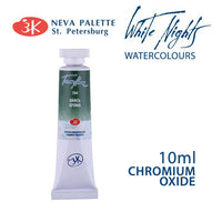 Nevskaya Palitra White Nights aquarelverf tube 10 ml – afbeelding 26
