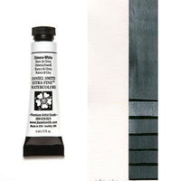 Daniel Smith Extra Fine aquarelverf, tube 5 ml – afbeelding 13
