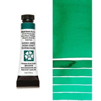 Daniel Smith Extra Fine aquarelverf, tube 5 ml – afbeelding 34