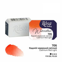 Rosa Gallery aquarelverf napje 2,5 ml – afbeelding 12
