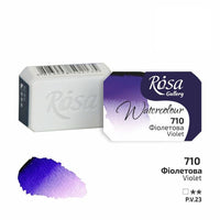 Rosa Gallery aquarelverf napje 2,5 ml – afbeelding 16