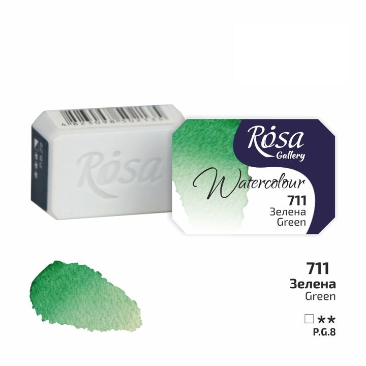 Rosa Gallery aquarelverf napje 2,5 ml – afbeelding 17