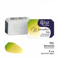 Rosa Gallery aquarelverf napje 2,5 ml – afbeelding 19