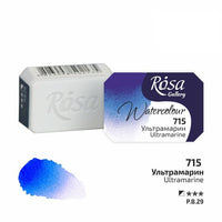 Rosa Gallery aquarelverf napje 2,5 ml – afbeelding 21