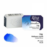 Rosa Gallery aquarelverf napje 2,5 ml – afbeelding 22