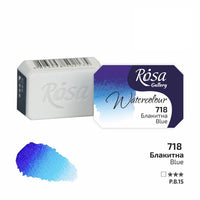 Rosa Gallery aquarelverf napje 2,5 ml – afbeelding 24