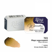 Rosa Gallery aquarelverf napje 2,5 ml – afbeelding 29