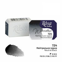 Rosa Gallery aquarelverf napje 2,5 ml – afbeelding 30