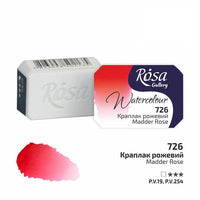Rosa Gallery aquarelverf napje 2,5 ml – afbeelding 32