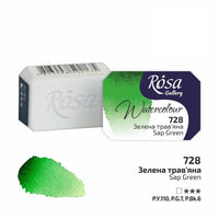 Rosa Gallery aquarelverf napje 2,5 ml – afbeelding 34