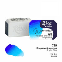 Rosa Gallery aquarelverf napje 2,5 ml – afbeelding 35