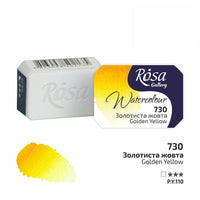 Rosa Gallery aquarelverf napje 2,5 ml – afbeelding 36
