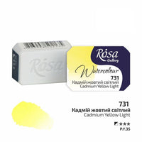 Rosa Gallery aquarelverf napje 2,5 ml – afbeelding 37