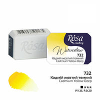 Rosa Gallery aquarelverf napje 2,5 ml – afbeelding 38