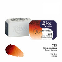 Rosa Gallery aquarelverf napje 2,5 ml – afbeelding 39
