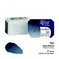 Rosa Gallery aquarelverf napje 2,5 ml – afbeelding 43