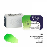 Rosa Gallery aquarelverf napje 2,5 ml – afbeelding 45