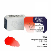 Rosa Gallery aquarelverf napje 2,5 ml – afbeelding 46