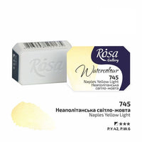Rosa Gallery aquarelverf napje 2,5 ml – afbeelding 51