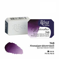 Rosa Gallery aquarelverf napje 2,5 ml – afbeelding 55