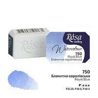 Rosa Gallery aquarelverf napje 2,5 ml – afbeelding 56