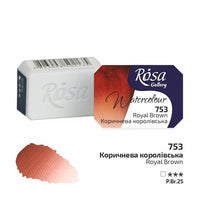 Rosa Gallery aquarelverf napje 2,5 ml – afbeelding 59