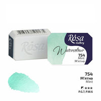 Rosa Gallery aquarelverf napje 2,5 ml – afbeelding 60