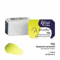 Rosa Gallery aquarelverf napje 2,5 ml – afbeelding 61