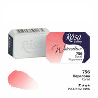 Rosa Gallery aquarelverf napje 2,5 ml – afbeelding 62