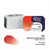 Rosa Gallery aquarelverf napje 2,5 ml – afbeelding 63