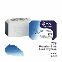 Rosa Gallery aquarelverf napje 2,5 ml – afbeelding 67