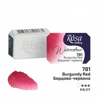 Rosa Gallery aquarelverf napje 2,5 ml – afbeelding 69
